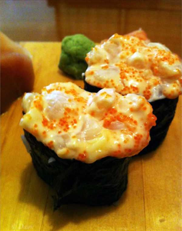 Spicy Scallop
